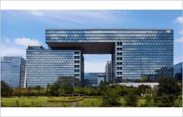 NC, 판교 신사옥 '글로벌 RDI센터' 착공…5800억 투입