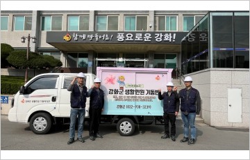 "부르면 바로 달려간다"…강화군 '생활민원 기동처리반’ 확대 운영