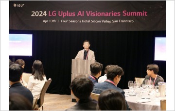 실리콘밸리 찾은 황현식 LG유플 사장, AI 인재들에 "함께 미래 만들자!"