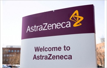 아스트라제네카, 싱가포르에 2조 규모 맞춤형 항암제 공장 신설