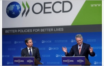 OECD "美 경제 회복세 덕분에 글로벌 성장 전망 상향"