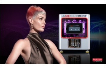 LG치 컬러 마스터 팩토리, 특허 확보로 색상 맞춤화 간소화