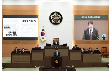 문성호 서울시의원 "장애인이 원하는 지원해야 올바른 복지"
