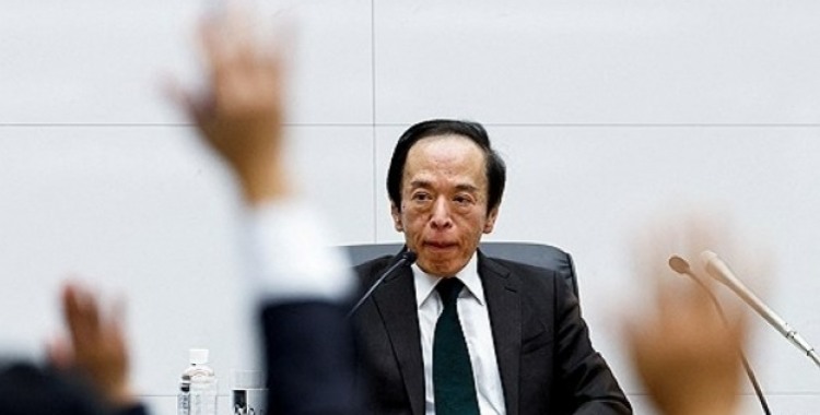 “일본은행, 연말까지 기준금리 0.75%로 올릴 것”