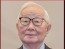 TSMC  모리스창· 장중머우(張忠謀)… 뉴욕증시 CEO 인물 프로필