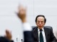 일본은행, 엔화 약세 방어 위해 조기 금리 인상 가능성