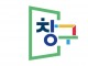 한국 앱을 해외로…중기부·구글 '창구' 6기 100개사 선정