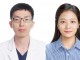 권우현·김채리 교수, 과기부 우수신진연구 과제 선정…연구비 6억3000만원 수주