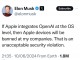 머스크 “애플, iOS에 오픈AI 통합하면 사용 금지”