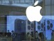 애플 EU 제재금, 글로벌 매출 10% 부과 가능성…디지털 시장법 위...