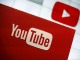 EU, 구글에 유튜브 분리 압박..."유튜브 분사 결정은 1900억 달러...