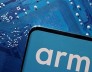 英 칩 설계업체 ARM, 매출 전망 부진에 2% 넘게 하락
