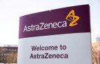 아스트라제네카, 싱가포르에 2조 규모 항암제 공장 신설