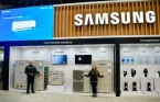 삼성, 냉난방 공조사업 강화…美 레녹스와 합작법인 설립