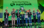 카카오뱅크, 첫 해외 투자 인니 디지털은행 '슈퍼뱅크' 런칭