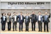 디지털 ESG 얼라이언스 출범..."글로벌 환경 규제 대응 강화"