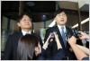 최태원 측 "대법 판단 존중…노태우 자금 기여 인정은 명백한 오류"