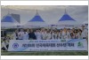 윤환 계양구청장, 전국체전 출전 선수단 격려 위해 부산 방문