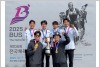 계룡건설 철인3종 선수단, 전국체전 철인3종 경기 전 종목 석권