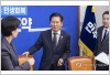 與, 대법관 14→26명 사법개혁안 발표…법관평가제 도입