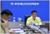장애 시스템 복구율 56%…소방청·문체부 홈페이지 정상화