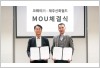코웨이, 제주신화월드와 사업 제휴 MOU