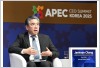 현대차그룹, APEC CEO 서밋서 '수소 경제 글로벌 협력' 비전 제시