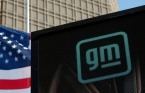 GM, 1분기 영업이익 전년비 45% 증가…북미 픽업트럭 판매 호조