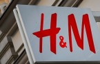 H&M, 영업이익 급증에 15% 급등