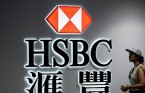 HSBC, 노엘 퀸 CEO 돌연 사임...후임자 인선 작업 돌입