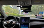 中 딥루트.ai, 음성 명령 자율주행 기술 개발