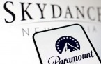 파라마운트 스카이댄스, 워너브라더스 인수 준비