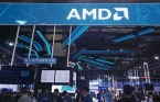 BofA, AMD 목표가 300달러로 상향…“AI 플랫폼 ‘헬리오스’ 주목”