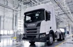 스카니아, 중국에 23억달러 트럭 공장 설립