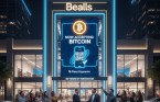 美 대형 체인점 비얼스, 비트코인 결제 도입