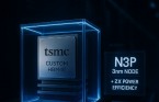 TSMC, HBM4E에 '3나노' 초강수…"전력 효율 2배 혁명"
