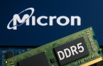 마이크론, DDR5 외주 확대…대만 OSAT 업계 2026년까지 '초호황'