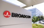 브로드컴, AI 칩 성장 속 '수익성' 딜레마 직면