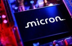 UBS, 마이크론 목표주가 400달러로 상향