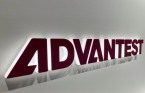 日 어드밴테스트, 랜섬웨어 공격 피해 가능성에 주가 급락...AI 붐에 찬물 끼얹나
