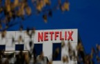 美 법무부, 넷플릭스 ‘워너 인수’ 반독점 확대 조사