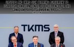 獨 TKMS·加 가스톱스, 차기 잠수함 '전략적 동맹' 체결