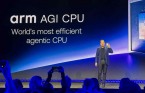 암(Arm), 독자 AI 칩 ‘AGI CPU’ 전격 공개… “수십억 달러 추가 매출 기대”