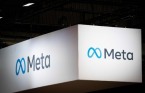 메타, 소셜미디어 재판 패소에 주가 급락세… 대규모 AI 투자도 발목 잡아
