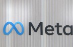 메타, 5월 대규모 감원 단행…추가 감원 예고