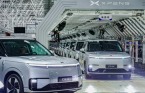 샤오펑, 자체 AI 칩 탑재 ‘L4 로보택시’ 양산 돌입