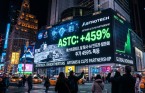 애스트로테크, 달 탐사·AI 인프라 발표에 주가 459% 폭등