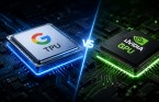 알파벳, 'TPU' 승부수…엔비디아 독주 흔들리나