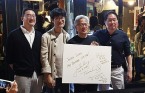 엔비디아, 한국에 기가와트급 AI 공장 짓는다… 6개 그룹 동시 빅딜