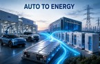 포드·GM, 이제는 에너지 기업?…AI 전력 저장 시장 뛰어든 車 업계